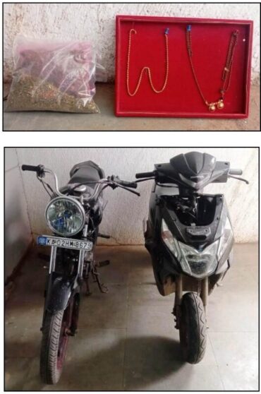 Alert good Samartian citizens of Chamarajpet help nab chain Snatcher Rs.2 Lakhs valuables seized