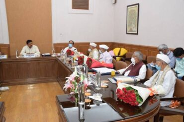 Meeting of Committee of eminent Freedom Fighters held in New Delhi; Union Minister of State for Home Affairs, Shri Ajay Kumar Mishra chaired meeting