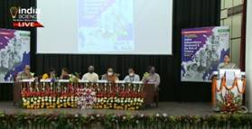 Curtain Raiser for the Mega Conference of Science Teachers