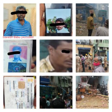 Mysterious blast in New Tharagupet lorry godown,2 killed,4 injured,accused arrested by VV Puram police