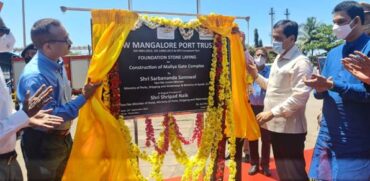 Shipping Minister Shri Sonowal inaugurates and lays foundation stone of three projects at New Mangalore Port