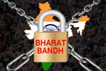 Bharat Bandh on September 27th,Bandh unlikely to affect normal life in Bengaluru,Police Commissioner Kamal Pant Warns of strict action