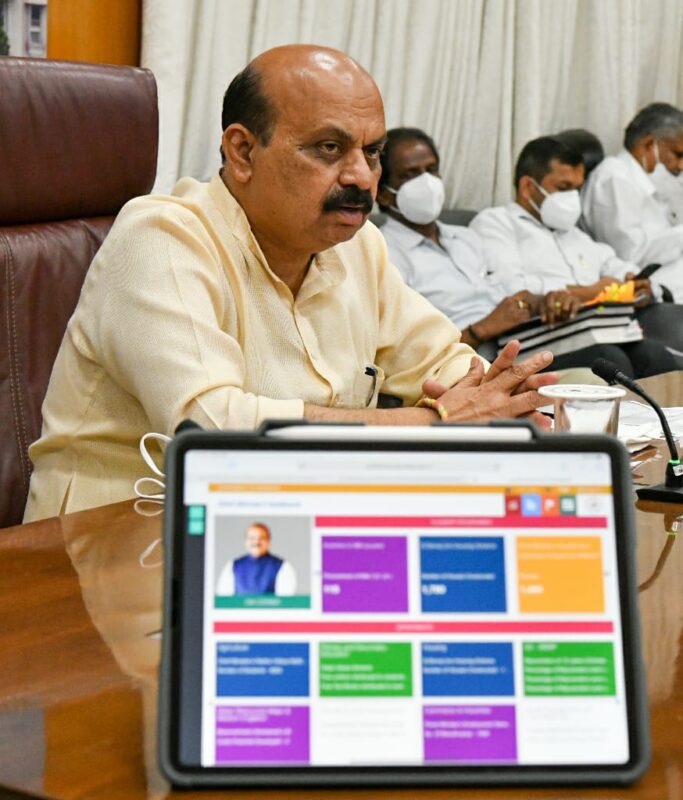 CM dashboard launched in Karnataka,in line with the PMO Model