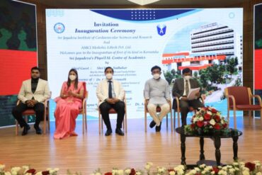 Jayadeva Institute develops Digital Learning Management System for its postgrad students