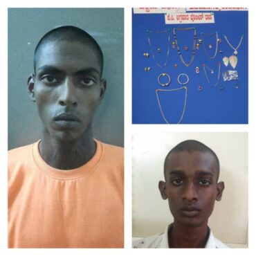 Two Notorious HBT offenders arrested by KP Agrahara police,stolen valuables worth Rs.6.5 Lakh recovered