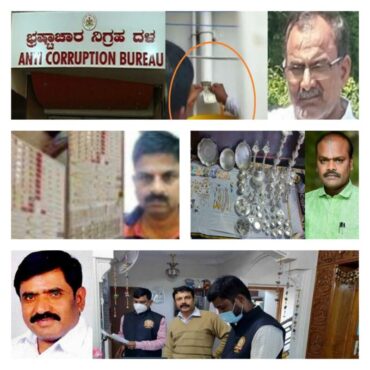 ACB raids 15 govt officials across Karnataka over disproportionate assets,reveals massive unaccounted assets worth Crores,Bundles of notes flow out of PVC pipe during ACB raid at PWD engineer’s house