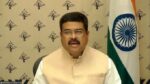 Shri Dharmendra Pradhan participates in a diplomatic conclave, outlines government vision on internationalisation of education