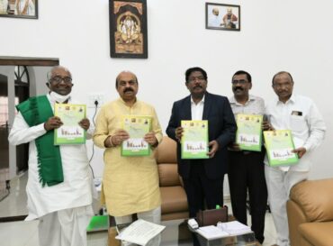 Agriculture Price Commission submits its report to CM Bommai