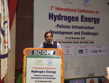 Minister of State for MNRE inaugurates 1st International Conference on