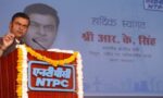 NTPC needs to keep growing as the demand for energy in India also increasing at a rapid pace: Power Minister Shri RK Singh