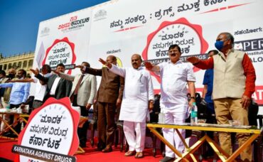 Karnataka CM calls upon youth to join hands in war against drugs