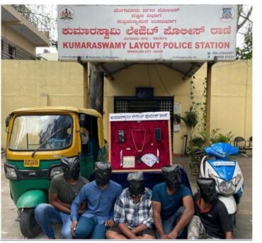 Armed robbery gang arrested by KS layout police, recovered Stolen property Worth Rs.77,000