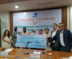 NEDFI Announces New Scheme Atmanirbhar Hastshilpkar Scheme for the Artisans under Ministry of Doner