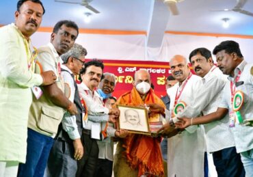 36th State Journalists’ Conference Inaugurated by CM Basavaraj Bommai