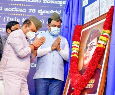 Opportunity for 7500 more cadets to get enrolled into NCC: CM Bommai