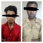 Bagaluru police arrested two armed robbers wanted in 8 cases