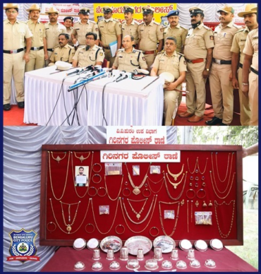 Notorious Rowdy-Sheeter arrested by Girinagar police recovered stolen property worth Rs.60 Lakhs