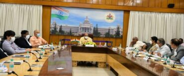 CM chairs meeting to review performance of Forest Department
