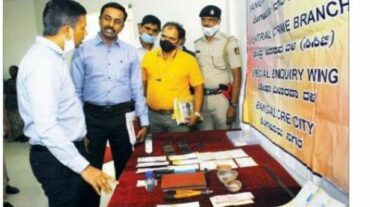 Fake gold biscuit racket busted by CCB,Four Goldsmiths held