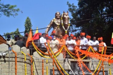 Birth Anniversary of Chatrapati Shivaji Maharaj: Chatrapati Shivaji is an icon of Indian pride: CM Bommai