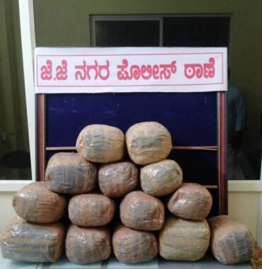 Two notorious drug peddlers arrested by JJ Nagar police seized 32 kgs of Marijuana Drugs
