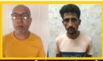 Halasurgate police arrests 3 robber, extortionist from his hideout in Nagapur recovered stolen 1kg gold