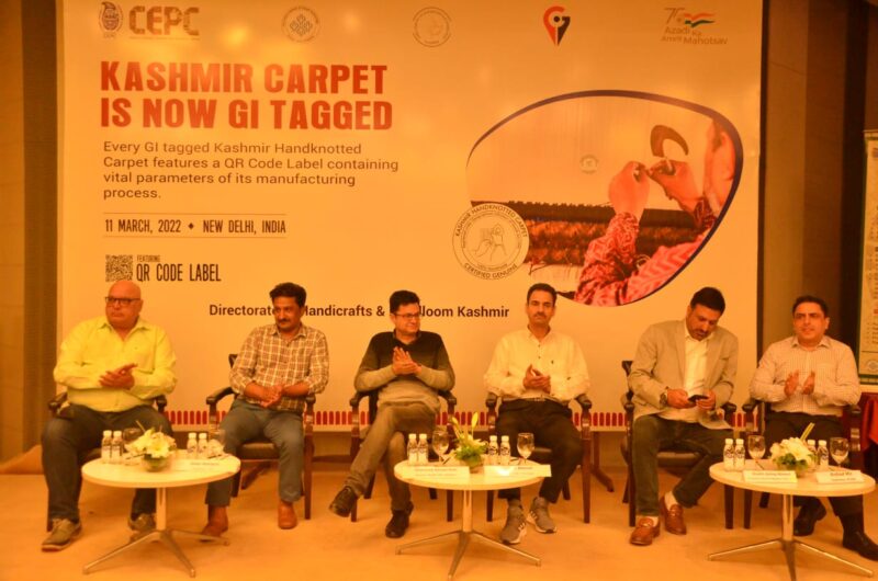 Kashmiri HandKnotted Carpets Get QR CodeBased GI Tag Country and