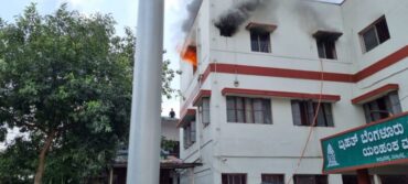 Fire breaks out at BBMP office in Yelahanka,suspect of Short circuit