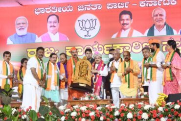 CM Bommai sounds poll bugle in Vijayanagar,CM Bommai calls upon party cadres to be ready to script a glorious future for Karnataka