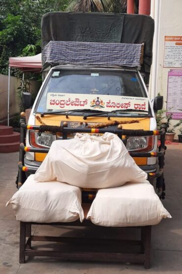 Two Notorious Drug peddlers arrested by Chandra Layout police,81.5 kilos Marijuana recovered