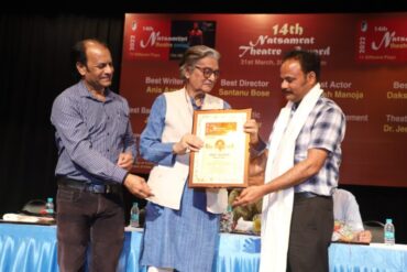 Senior journalist Amit Kumar got Best Critics Award