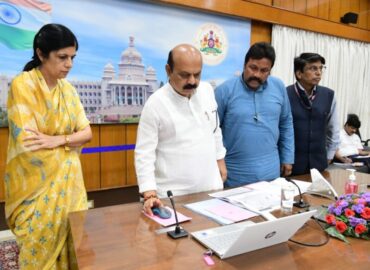PM-KISAN Karnataka Scheme;CM releases State’s instalment of Rs.956 cr benefiting 47.86 lakh farmers