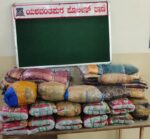 Five peddlers held,Inter-State Drug Racket busted by Yeshwanthpur police seized 53.5 kg Marijuana
