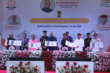 President Kovind Inaugurates Platinum Jubilee Celebrations Of Rashtriya Military School In Bengaluru