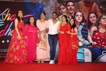 Raksha Bandhan; trailer lauched now Delhi