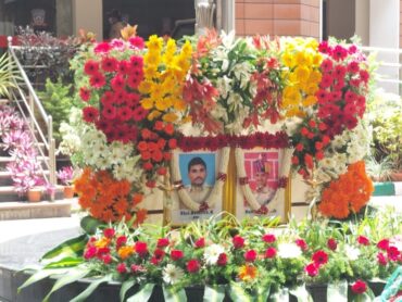 City Police Commissioner and Senior Police officials paid a floral tribute to departed soul at commissioner’s office