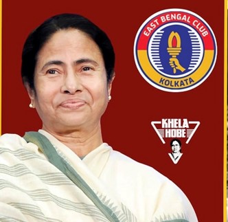 Chief Minister to Inaugurate East Bengal Sports Club Museum on 16th August