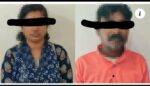 BBMP staffer arrested by Amruthahalli police for misusing funds and transferring funds to friends account