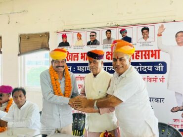 The third National wide Rath Yatra of Akhil bhartiya kshatriya Mahasabha