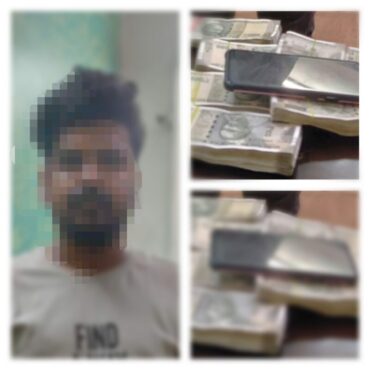 Ongoing betting racket busted,Punter held,3.06 lakhs Seized