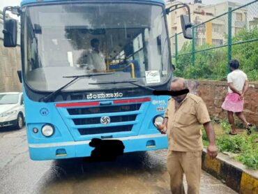 Govt school teacher run over by speeding BMTC bus,driver arrested by Kamakshipalya traffic police