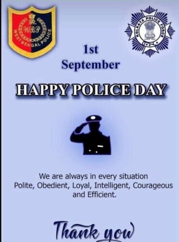 1st September – Police Day, Chief Minister Mamata Banerjee made several announcements for police administration