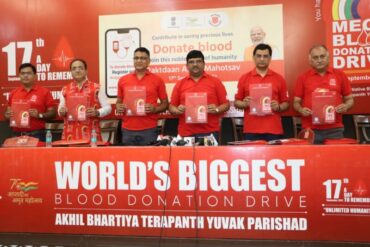 BLOOD DONATION Worldwide Drive by Akhil Bharatiya Terapanth Yuvak Parishad