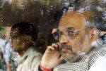 PFI: Attacks on PFI offices.. Amit Shah’s key meeting