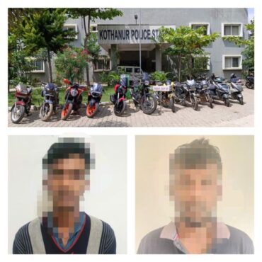 Bike robbers among Retired police officers son arrested 11 high end bikes worth Rs.14 Lakhs recovered