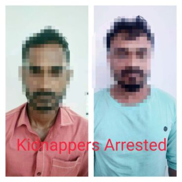 Vijayanagar police cracked kidnap case,duo arrested within 12 hours & rescued businessman son safely in Bengaluru