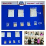 11 Notorious Drug Peddlers among Foreign National Drug Peddlers arrested Recovered 1.8 kgs of MDMA, Marijuana Drugs worth Rs.1.09 Crores