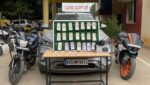 Lawn care worker and associate arrested kidnapping techies son for ransom, recovered stolen valuables worth Rs.9.6 lakhs