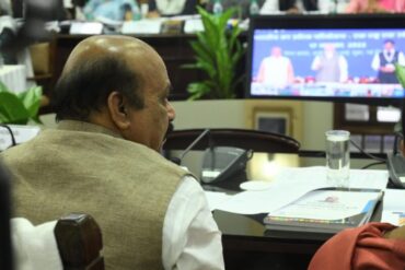 12th instalment of Pradhan Mantri Kisan Samman Fund program released,Rs.1007.26 Crore transferred to Rs.50.36 lakh farmers