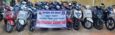Two Notorious Bike lifter arrested,18 stolen bikes worth Rs.30 lakhs